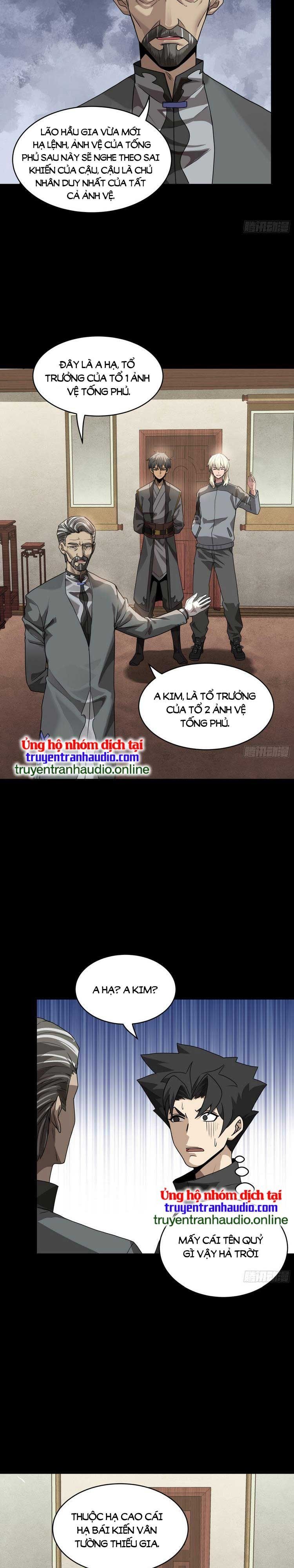 đọc truyện Tinh Giáp Hồn Tướng Chương 90 ảnh 17 tại Giả Dược
