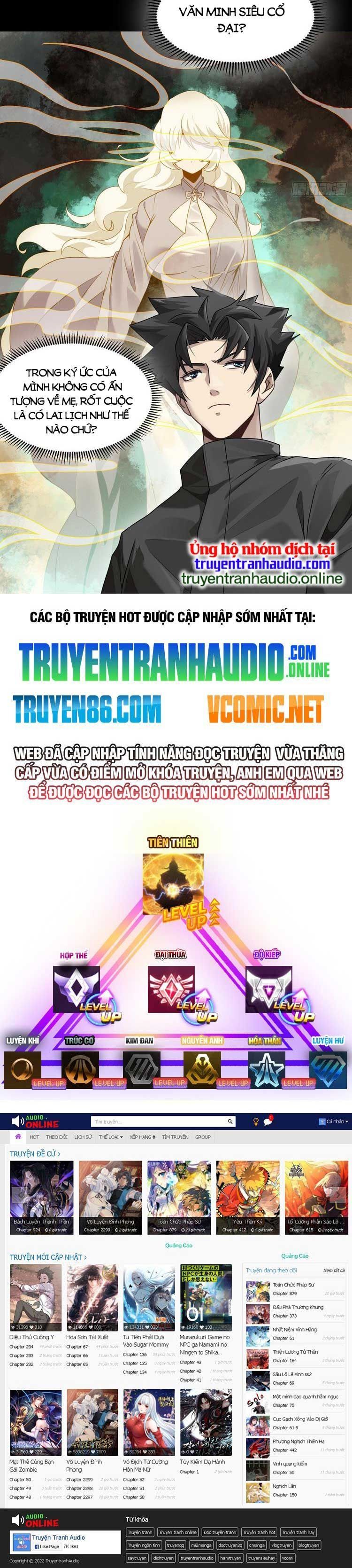đọc truyện Tinh Giáp Hồn Tướng Chương 90 ảnh 21 tại Giả Dược