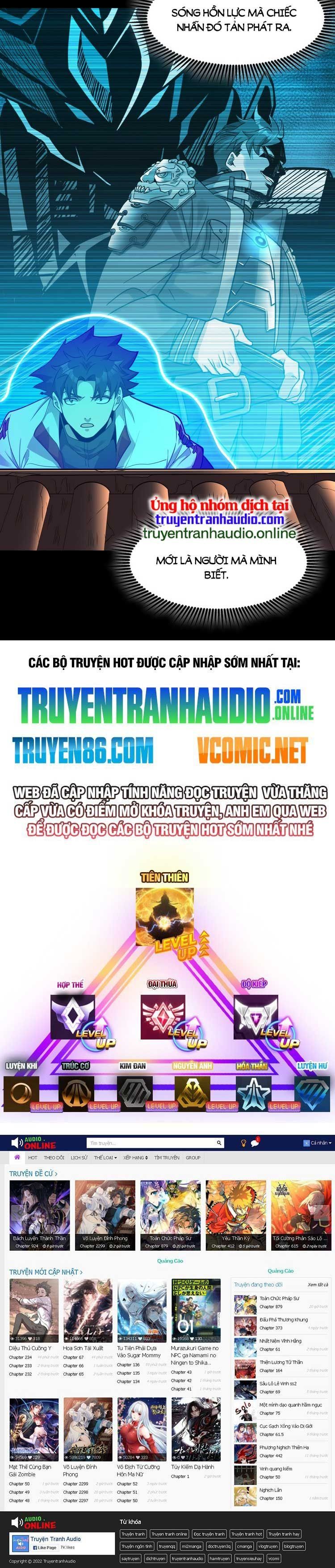 đọc truyện Tinh Giáp Hồn Tướng Chương 93 ảnh 21 tại Giả Dược