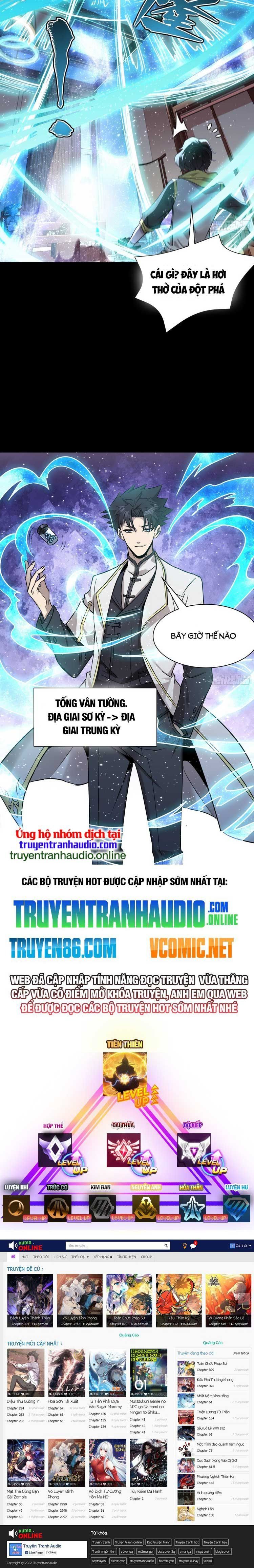 đọc truyện Tinh Giáp Hồn Tướng Chương 95 ảnh 25 tại Giả Dược
