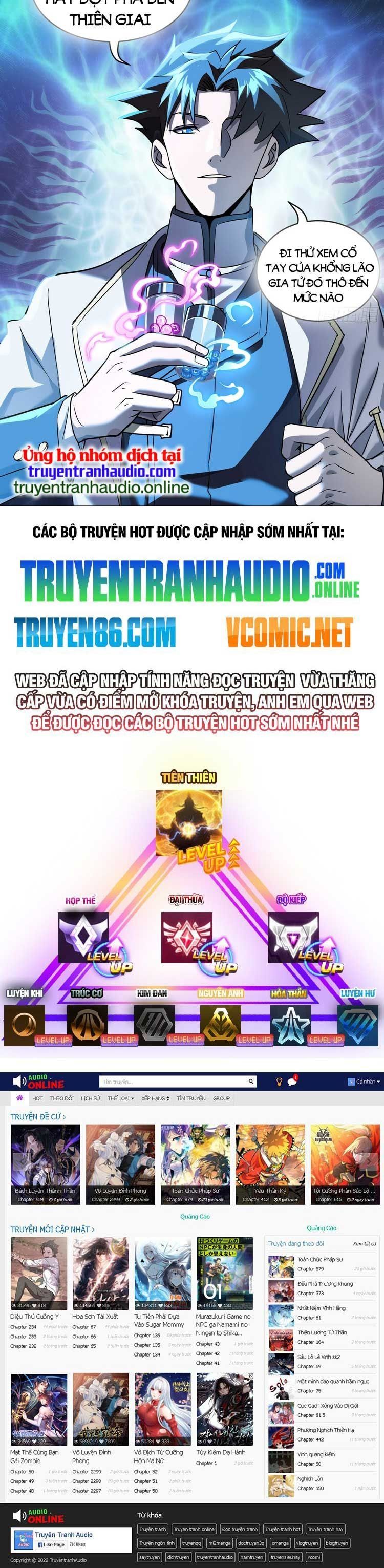 đọc truyện Tinh Giáp Hồn Tướng Chương 97 ảnh 29 tại Giả Dược