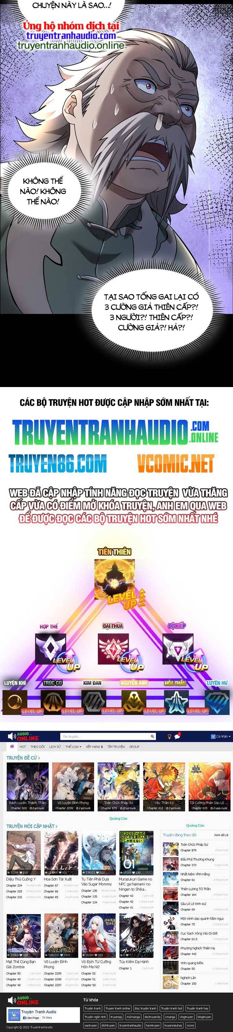 đọc truyện Tinh Giáp Hồn Tướng Chương 99 ảnh 25 tại Giả Dược