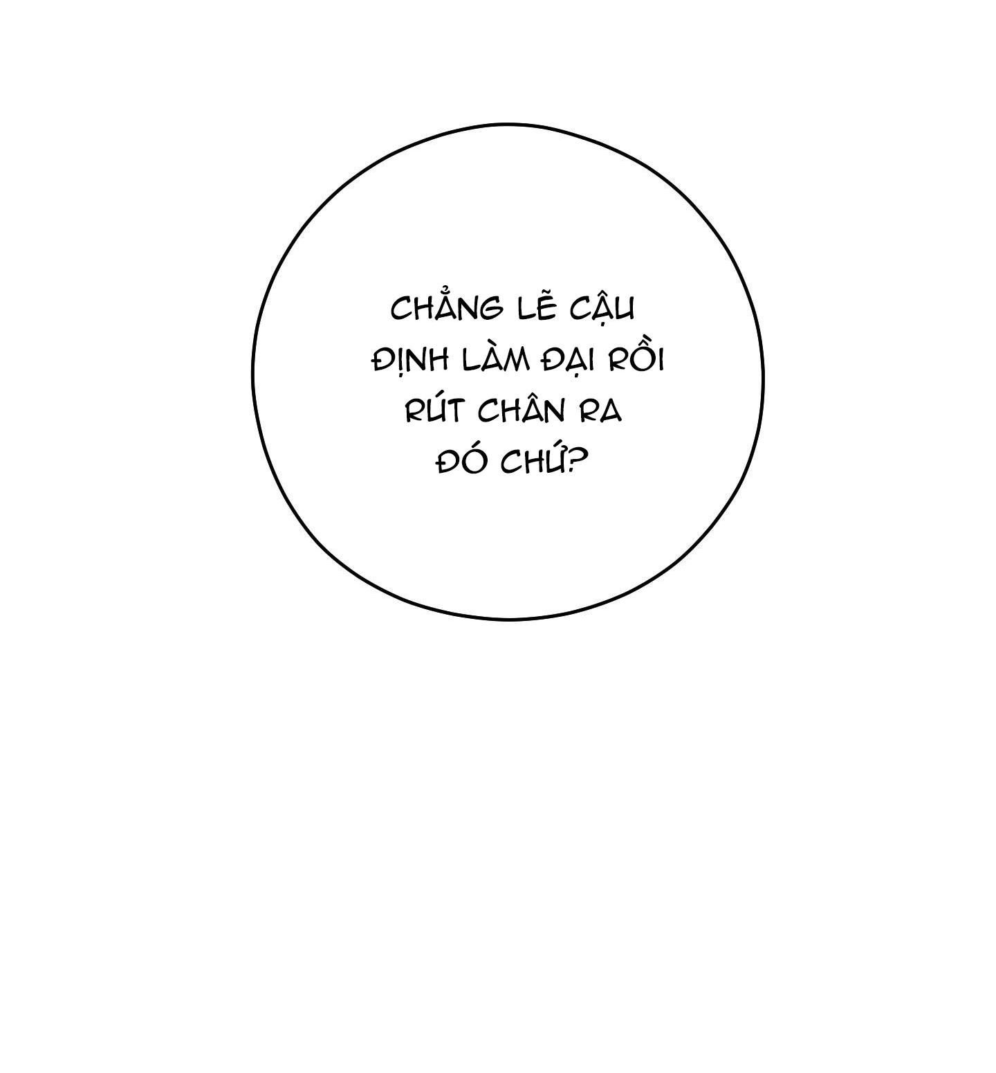 đọc truyện Tình Huống Không Tránh Khỏi Chương 5 ảnh 79 tại Giả Dược