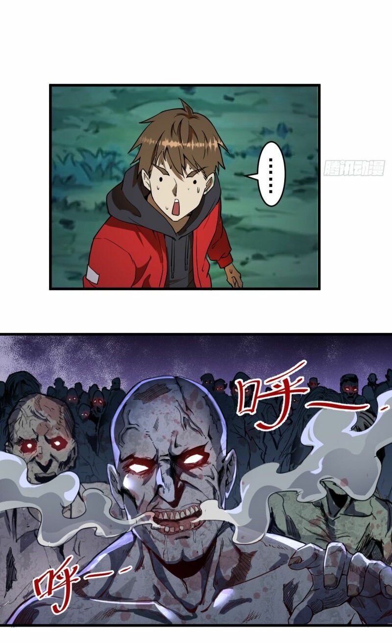 đọc truyện Tinh Linh Ám Đế Chương 1 ảnh 39 tại Thiên Thai Truyện