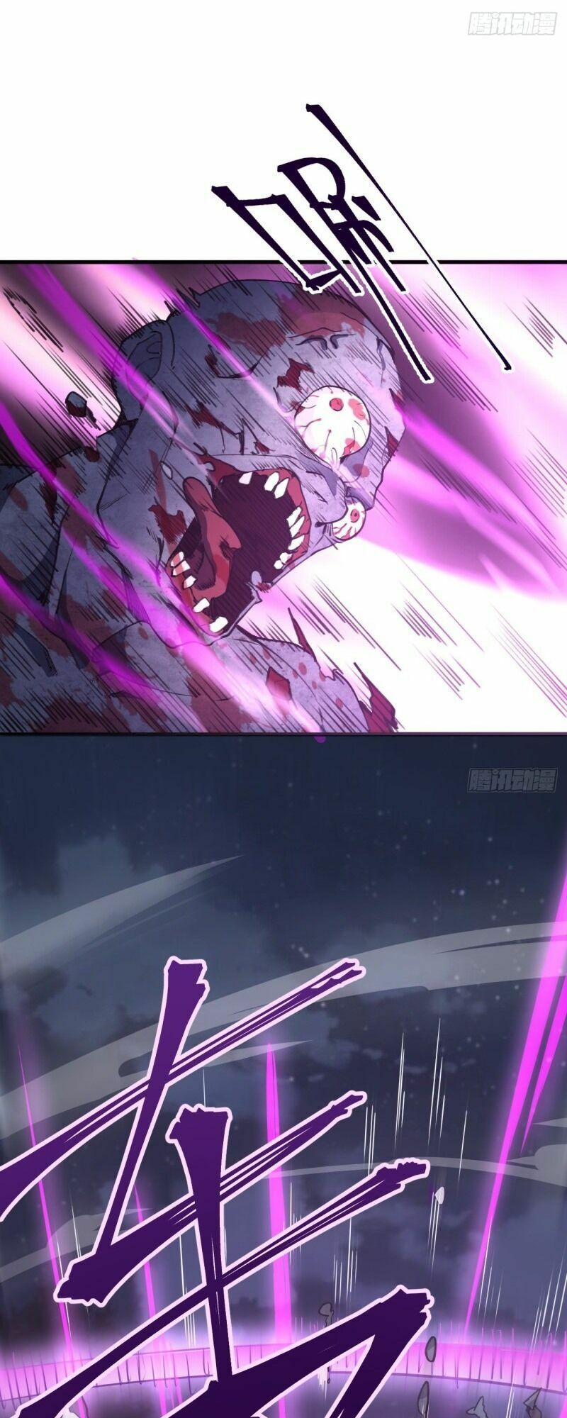 đọc truyện Tinh Linh Ám Đế Chương 1 ảnh 49 tại Thiên Thai Truyện