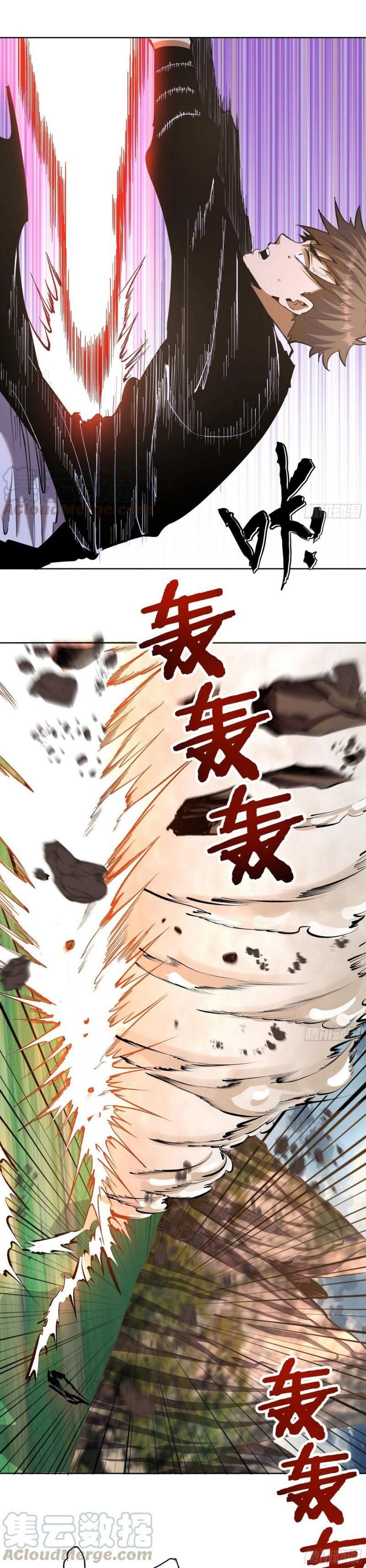 đọc truyện Tinh Linh Ám Đế Chương 101 ảnh 4 tại Thiên Thai Truyện