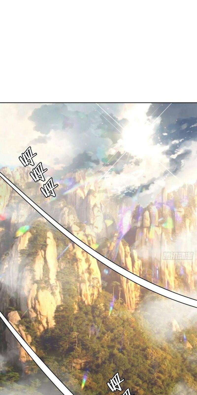 đọc truyện Tinh Linh Ám Đế Chương 103 ảnh 3 tại Thiên Thai Truyện