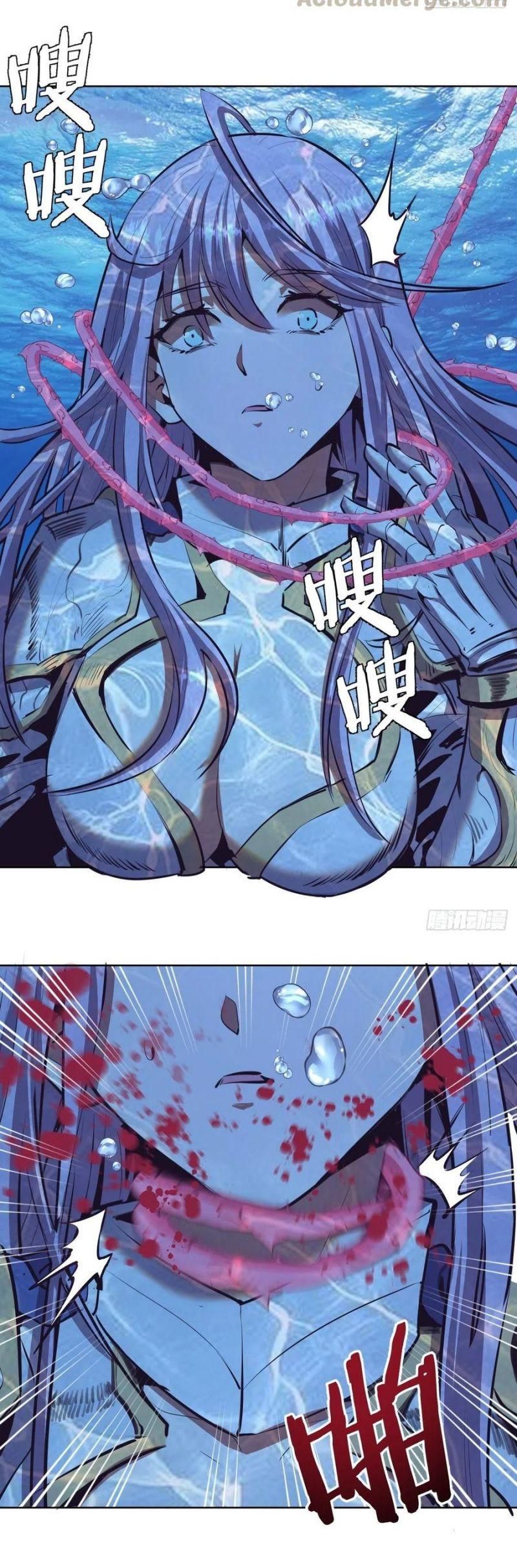 đọc truyện Tinh Linh Ám Đế Chương 104 ảnh 6 tại Thiên Thai Truyện