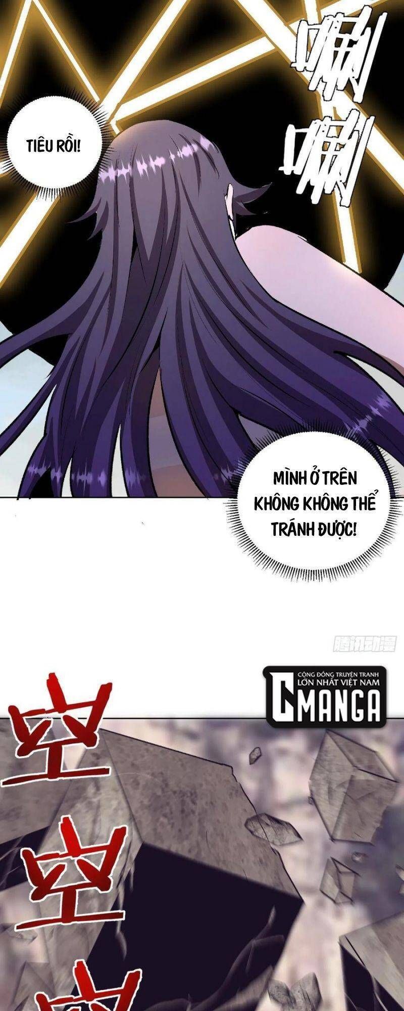 đọc truyện Tinh Linh Ám Đế Chương 105 ảnh 12 tại Thiên Thai Truyện