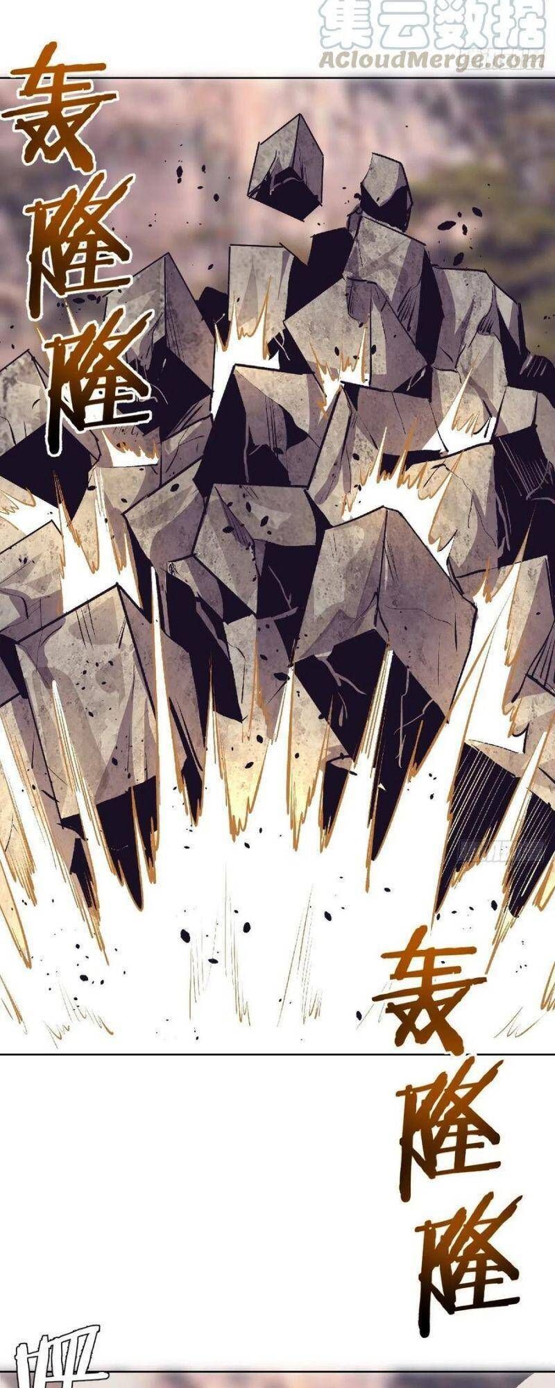 đọc truyện Tinh Linh Ám Đế Chương 105 ảnh 14 tại Thiên Thai Truyện