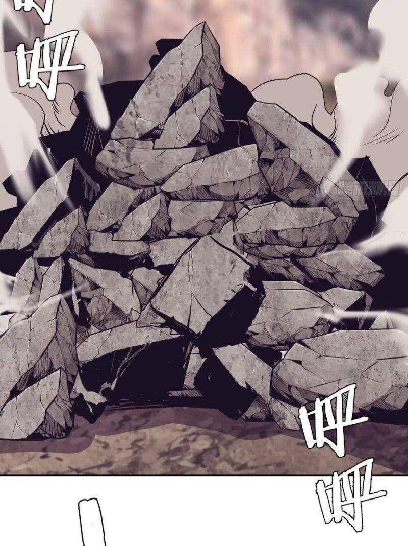 đọc truyện Tinh Linh Ám Đế Chương 105 ảnh 15 tại Thiên Thai Truyện