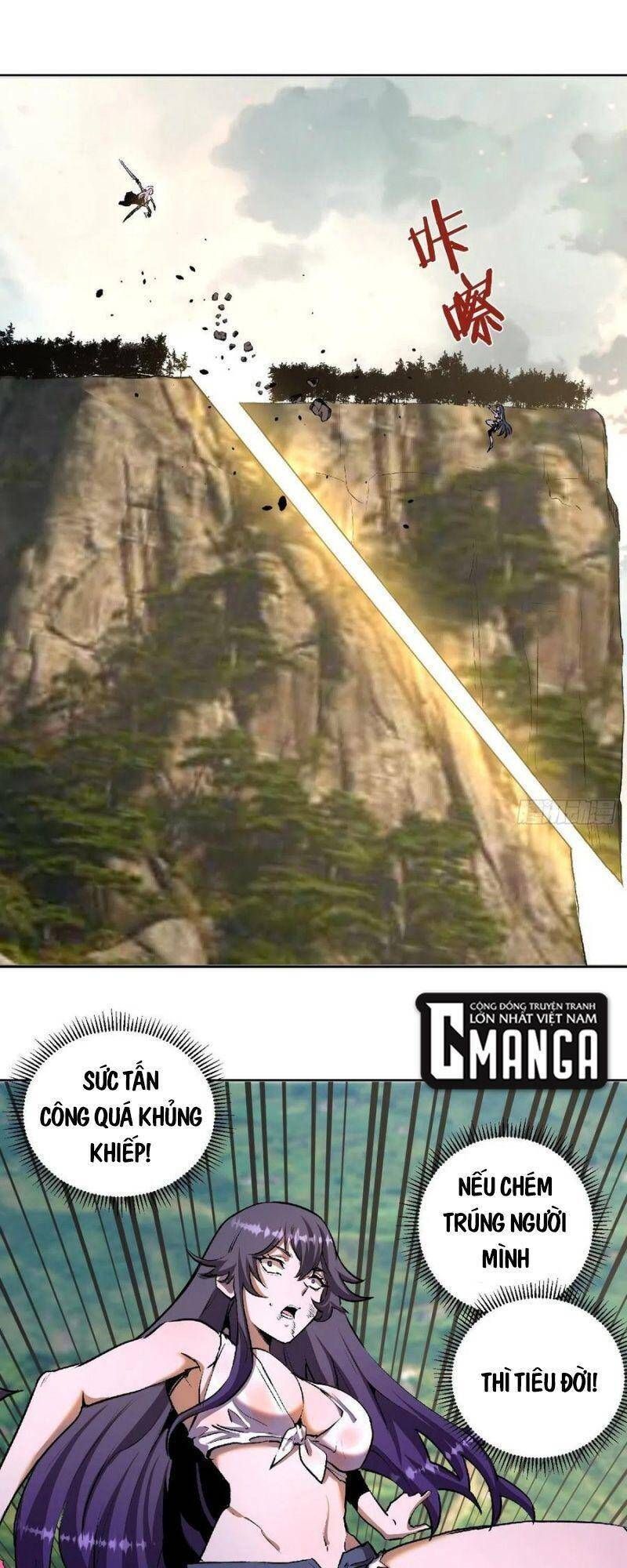 đọc truyện Tinh Linh Ám Đế Chương 105 ảnh 8 tại Thiên Thai Truyện