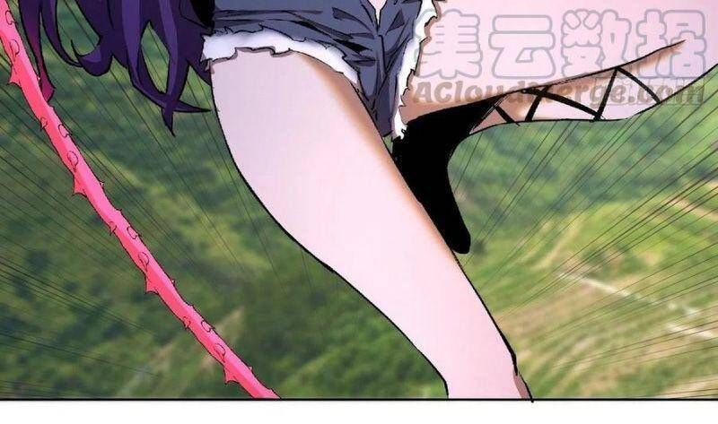 đọc truyện Tinh Linh Ám Đế Chương 105 ảnh 9 tại Thiên Thai Truyện