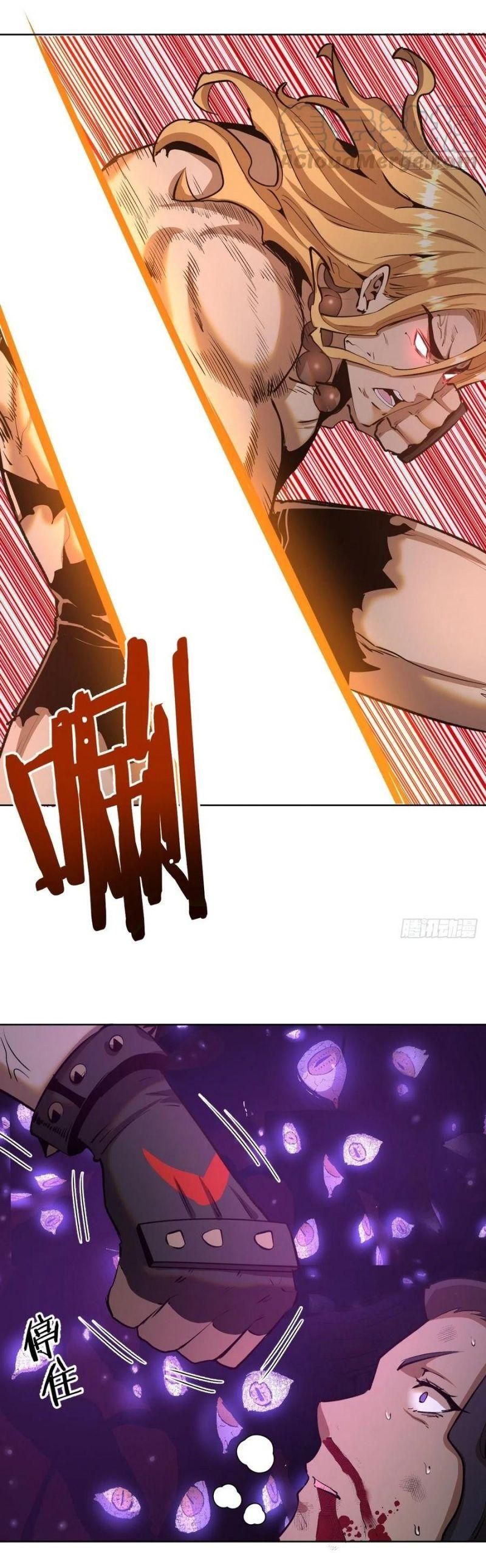 đọc truyện Tinh Linh Ám Đế Chương 107 ảnh 8 tại Thiên Thai Truyện