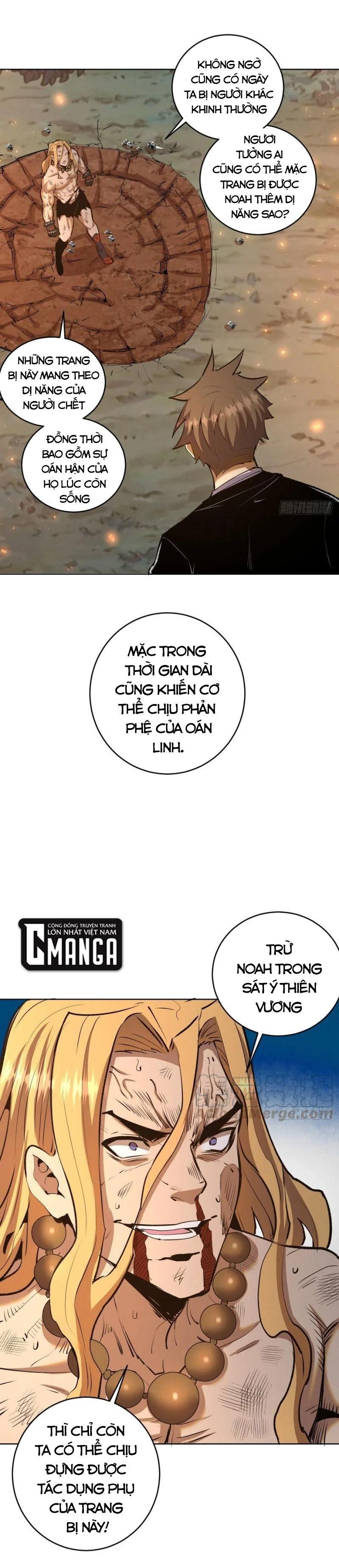 đọc truyện Tinh Linh Ám Đế Chương 108 ảnh 6 tại Thiên Thai Truyện