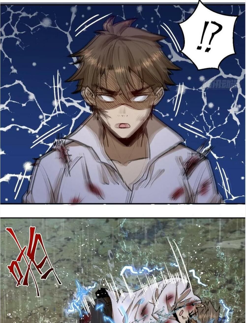 đọc truyện Tinh Linh Ám Đế Chương 11 ảnh 15 tại Thiên Thai Truyện