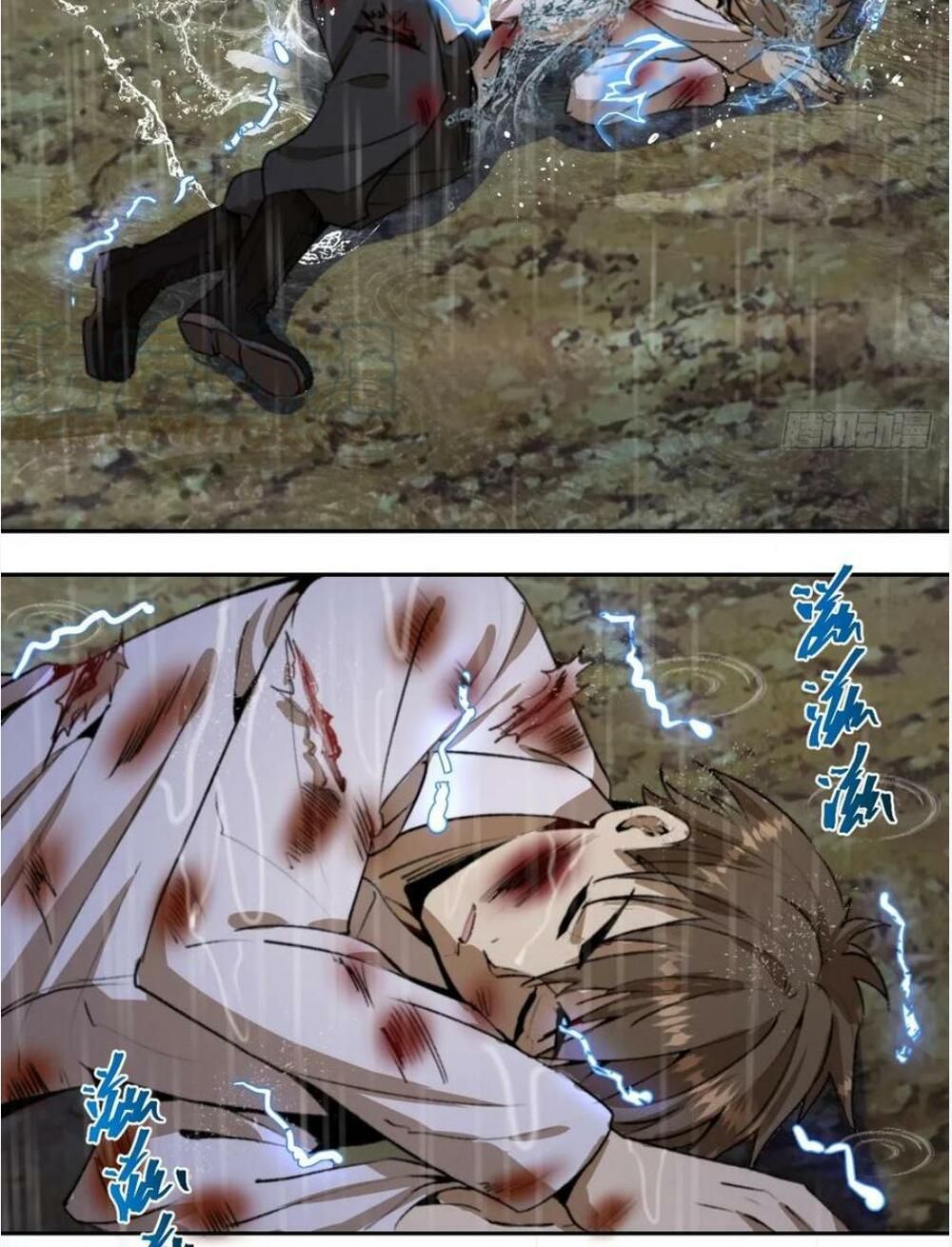 đọc truyện Tinh Linh Ám Đế Chương 11 ảnh 16 tại Thiên Thai Truyện