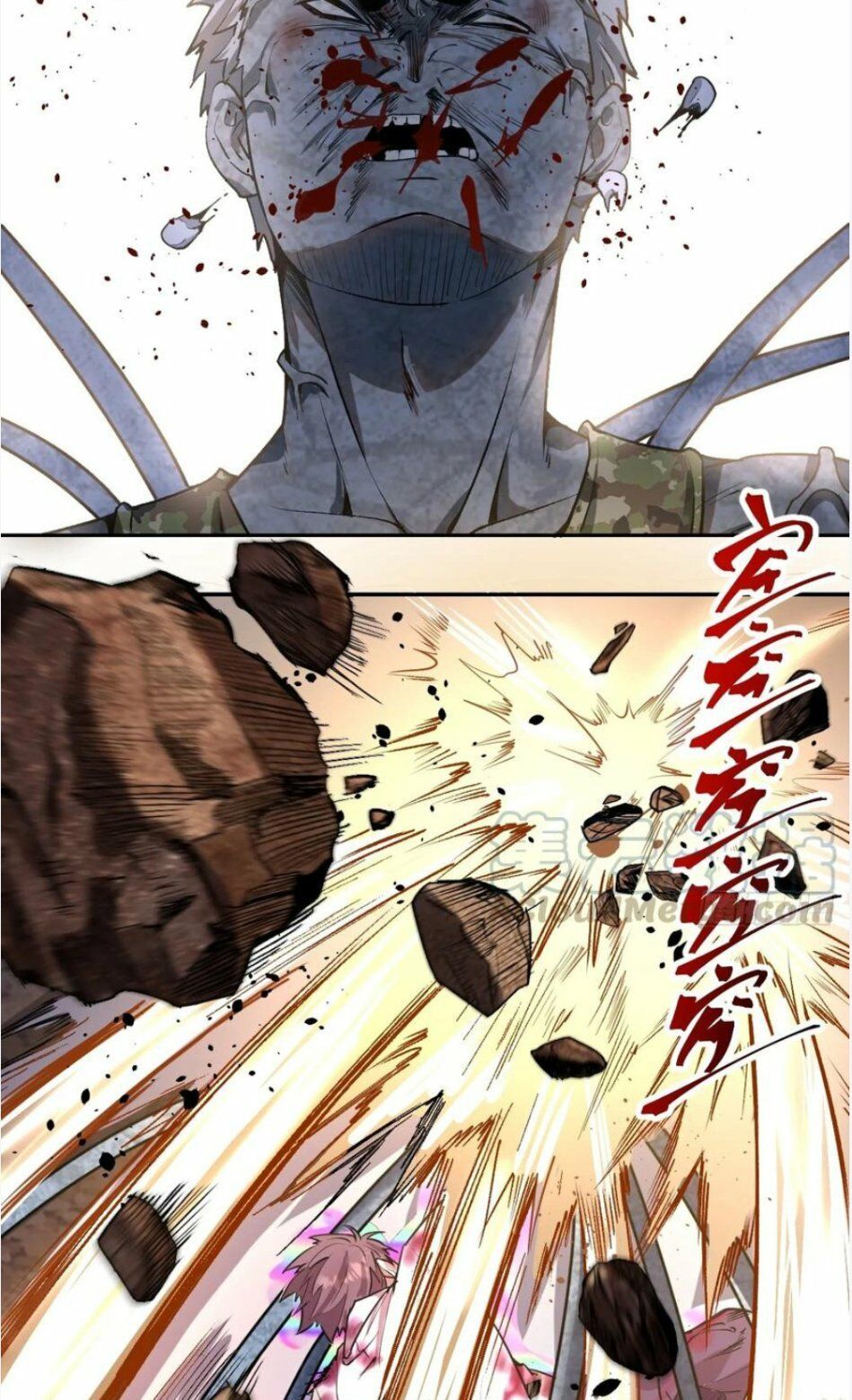 đọc truyện Tinh Linh Ám Đế Chương 11 ảnh 5 tại Thiên Thai Truyện