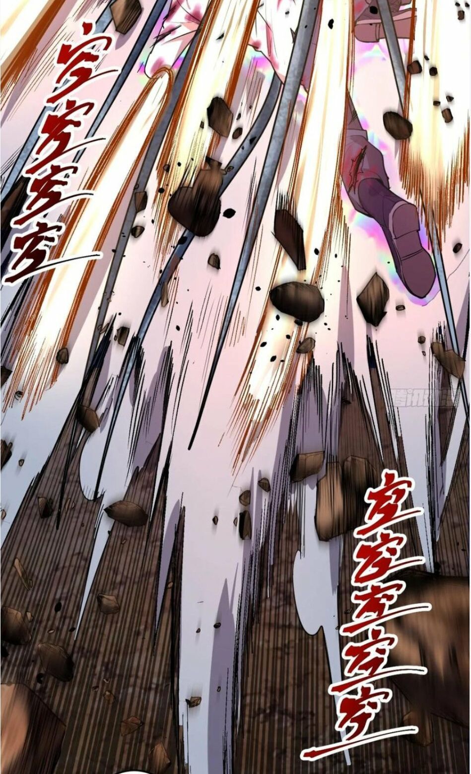 đọc truyện Tinh Linh Ám Đế Chương 11 ảnh 6 tại Thiên Thai Truyện