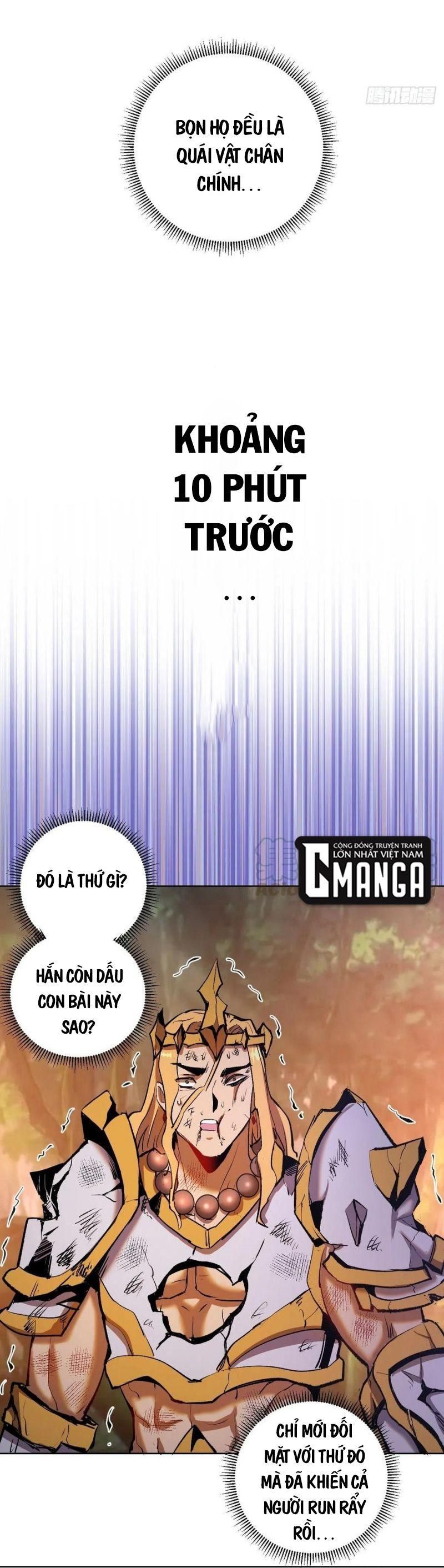 đọc truyện Tinh Linh Ám Đế Chương 111 ảnh 14 tại Thiên Thai Truyện