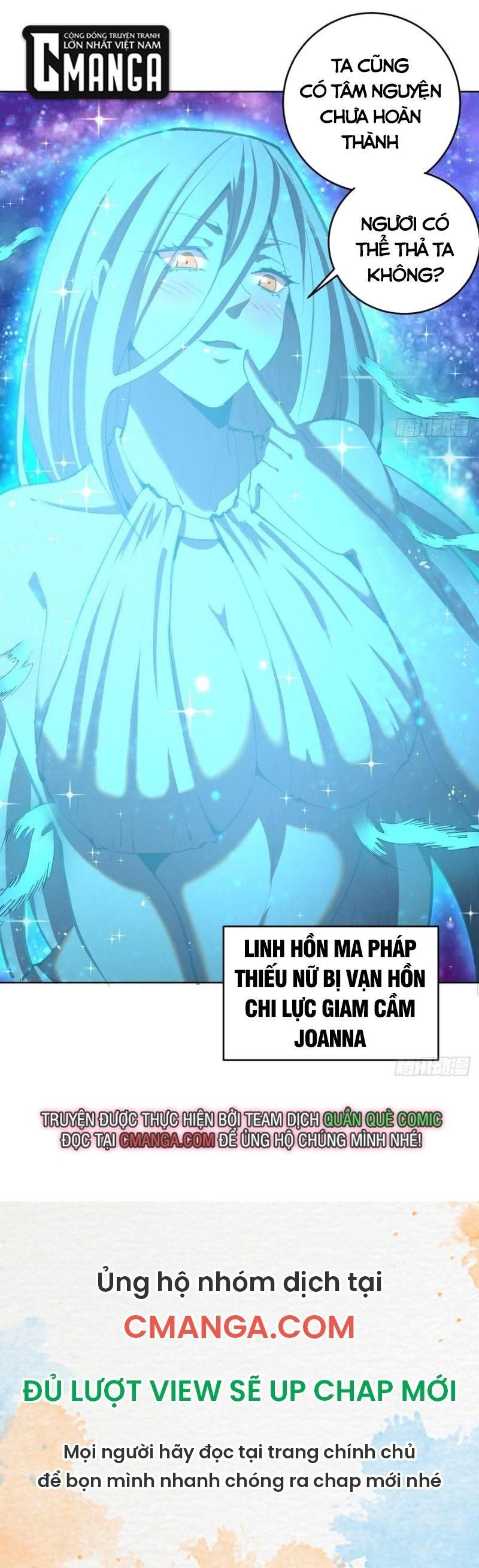 đọc truyện Tinh Linh Ám Đế Chương 111 ảnh 22 tại Thiên Thai Truyện