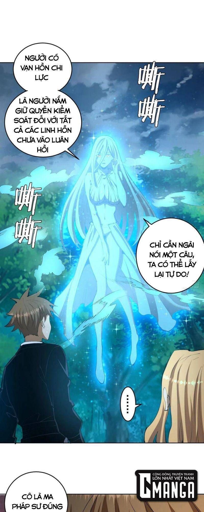 đọc truyện Tinh Linh Ám Đế Chương 112 ảnh 3 tại Thiên Thai Truyện