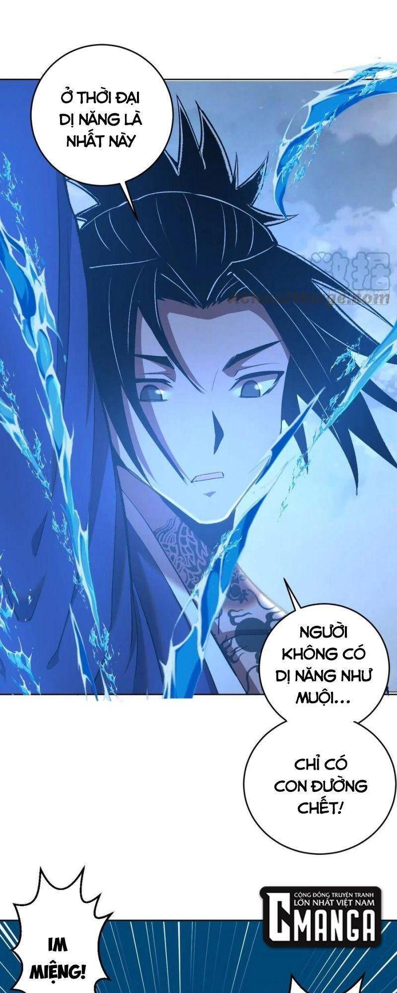 đọc truyện Tinh Linh Ám Đế Chương 112 ảnh 15 tại Thiên Thai Truyện