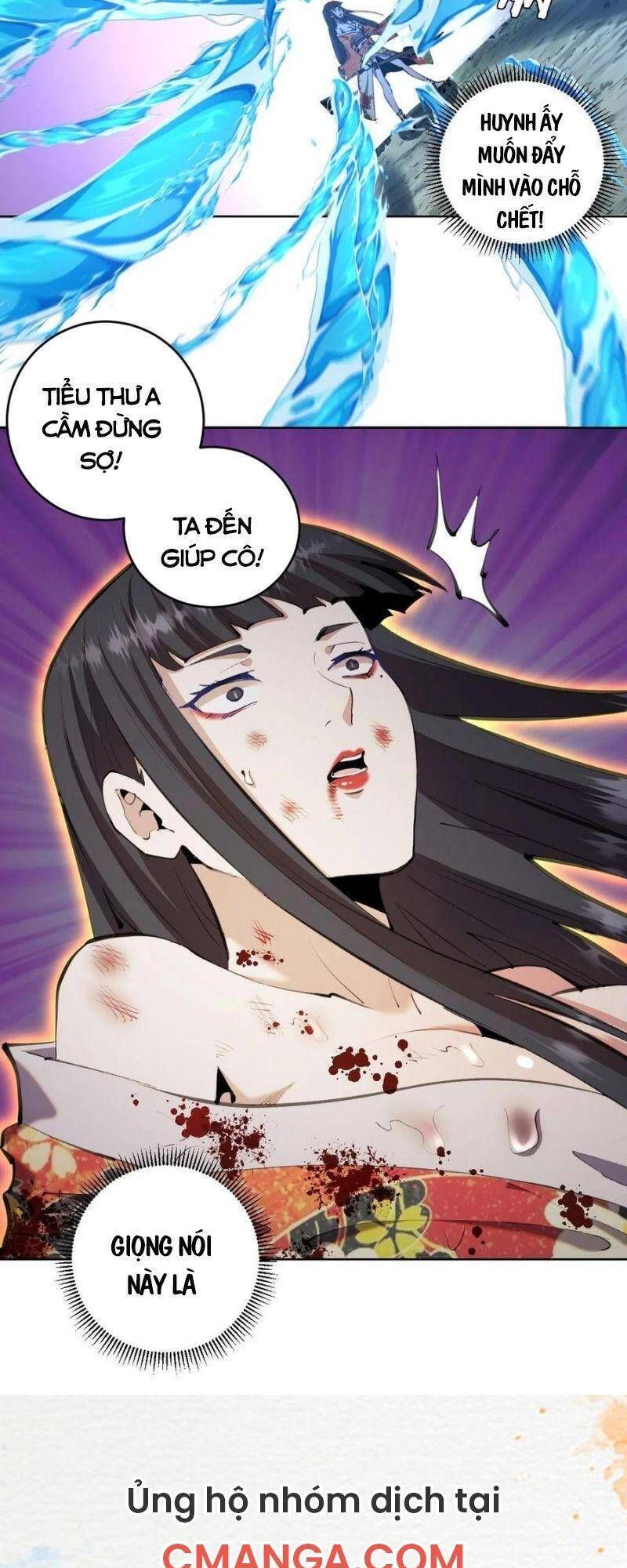 đọc truyện Tinh Linh Ám Đế Chương 112 ảnh 20 tại Thiên Thai Truyện