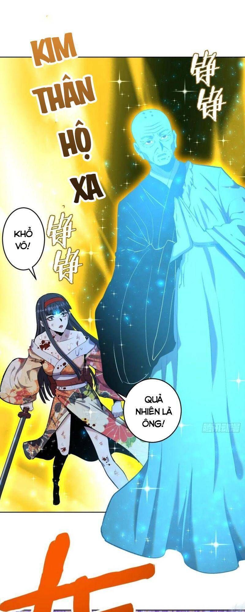 đọc truyện Tinh Linh Ám Đế Chương 112 ảnh 22 tại Thiên Thai Truyện