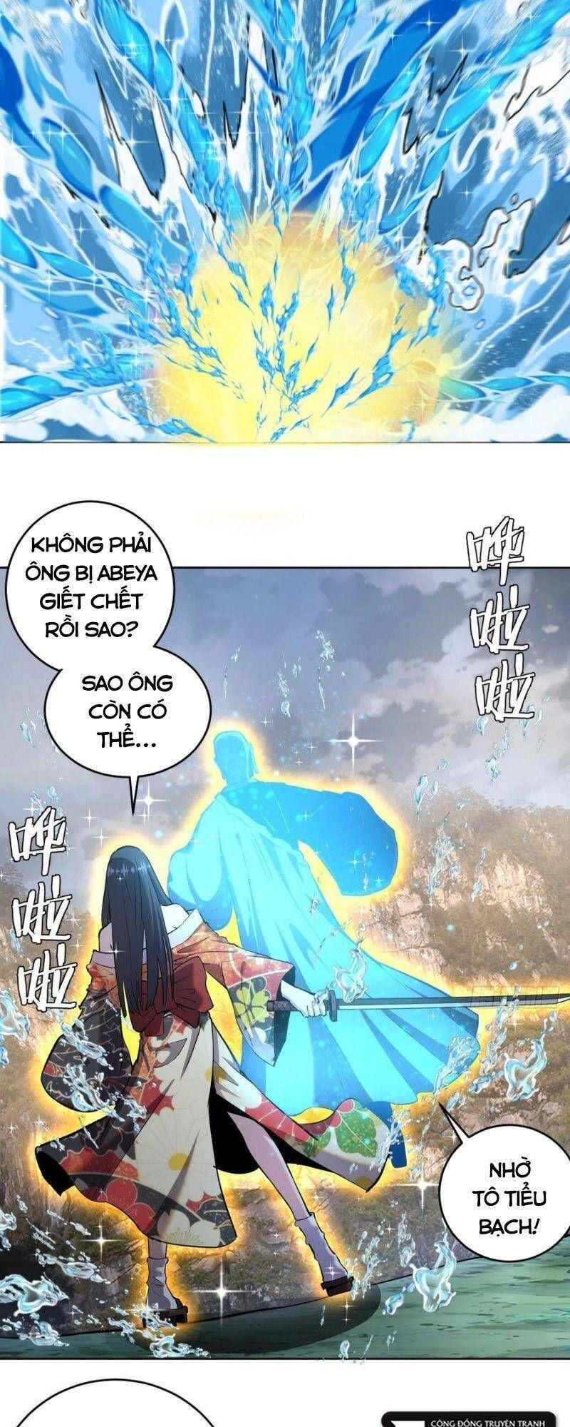 đọc truyện Tinh Linh Ám Đế Chương 112 ảnh 24 tại Thiên Thai Truyện