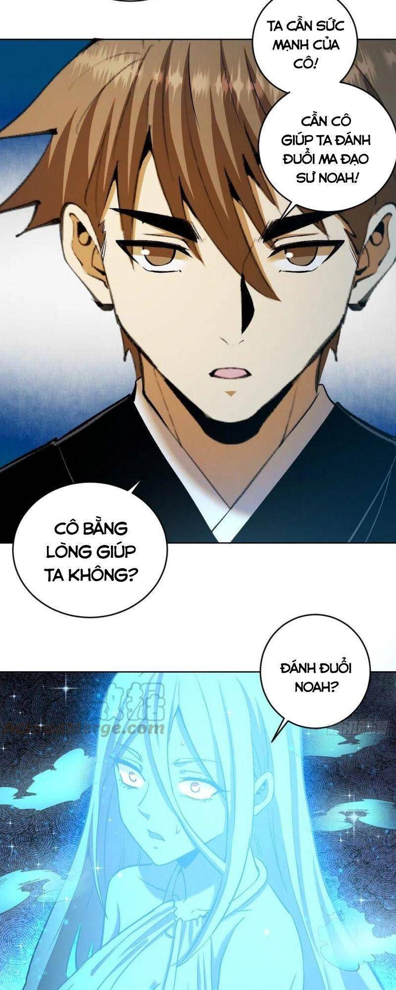 đọc truyện Tinh Linh Ám Đế Chương 112 ảnh 5 tại Thiên Thai Truyện