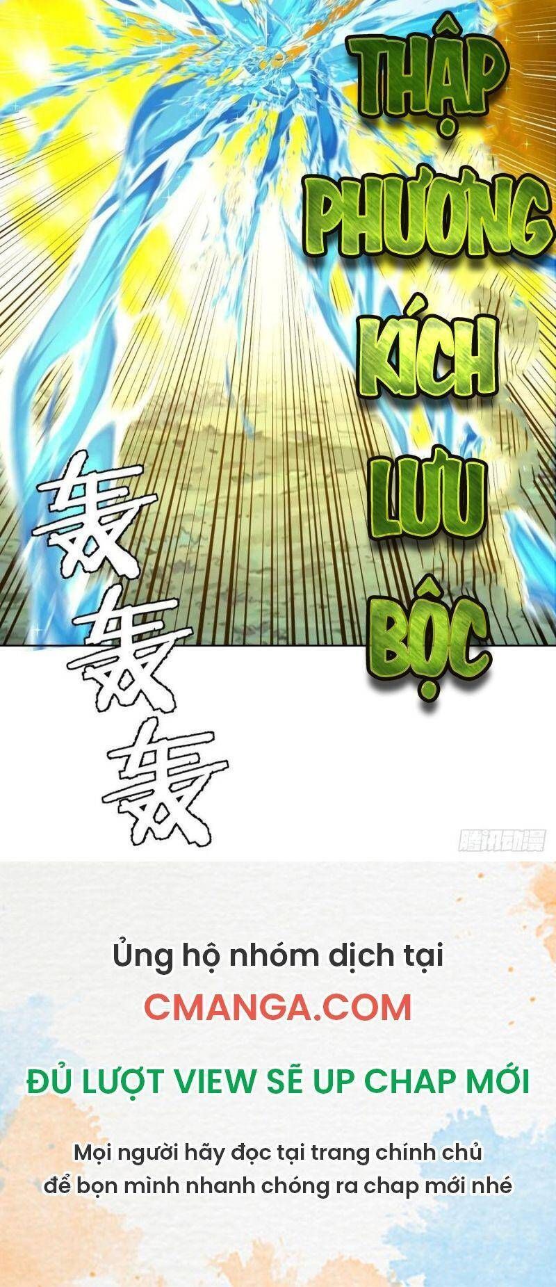 đọc truyện Tinh Linh Ám Đế Chương 112 ảnh 37 tại Thiên Thai Truyện