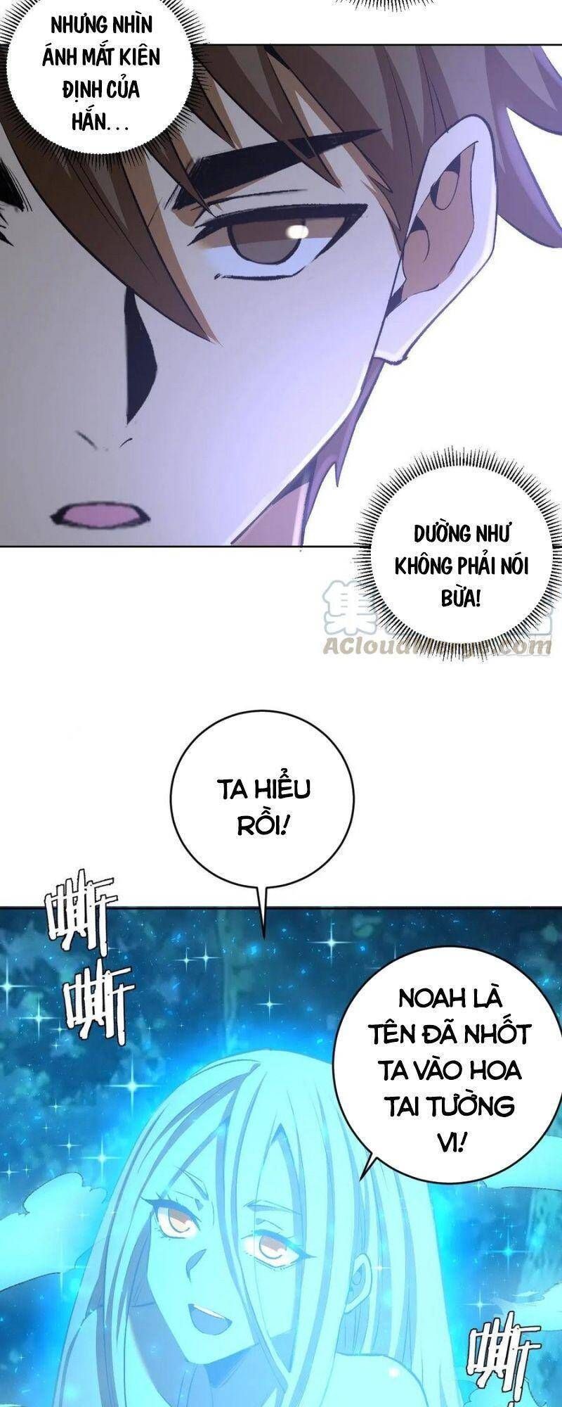 đọc truyện Tinh Linh Ám Đế Chương 112 ảnh 7 tại Thiên Thai Truyện