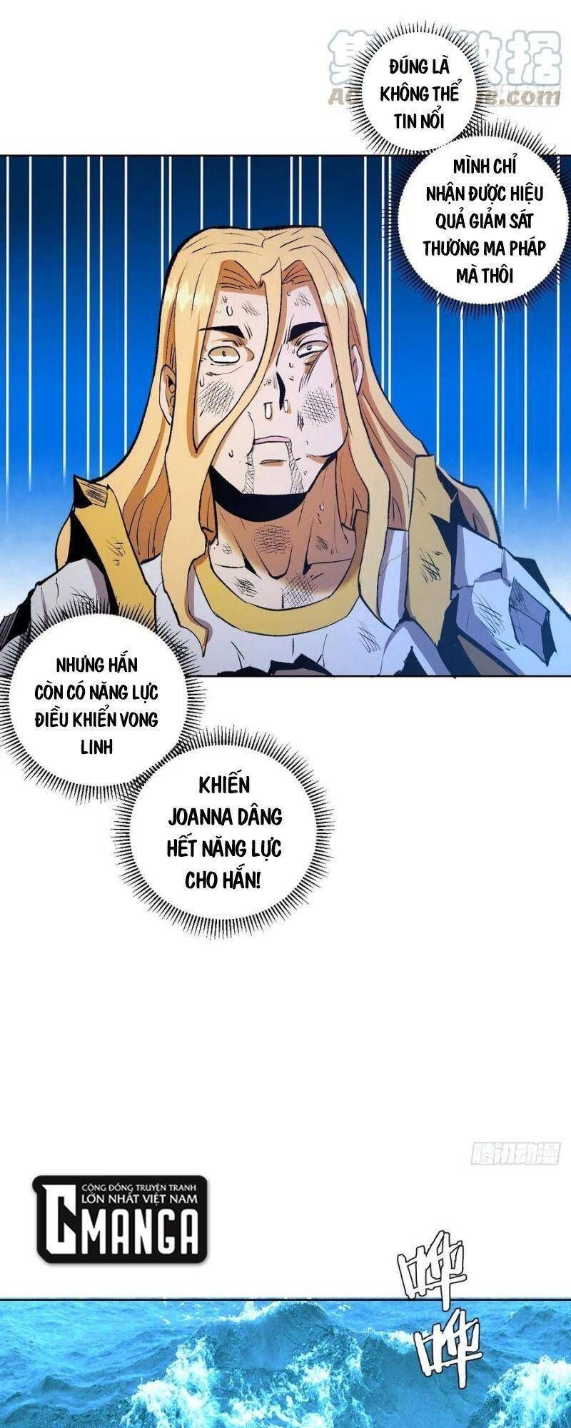 đọc truyện Tinh Linh Ám Đế Chương 112 ảnh 11 tại Thiên Thai Truyện