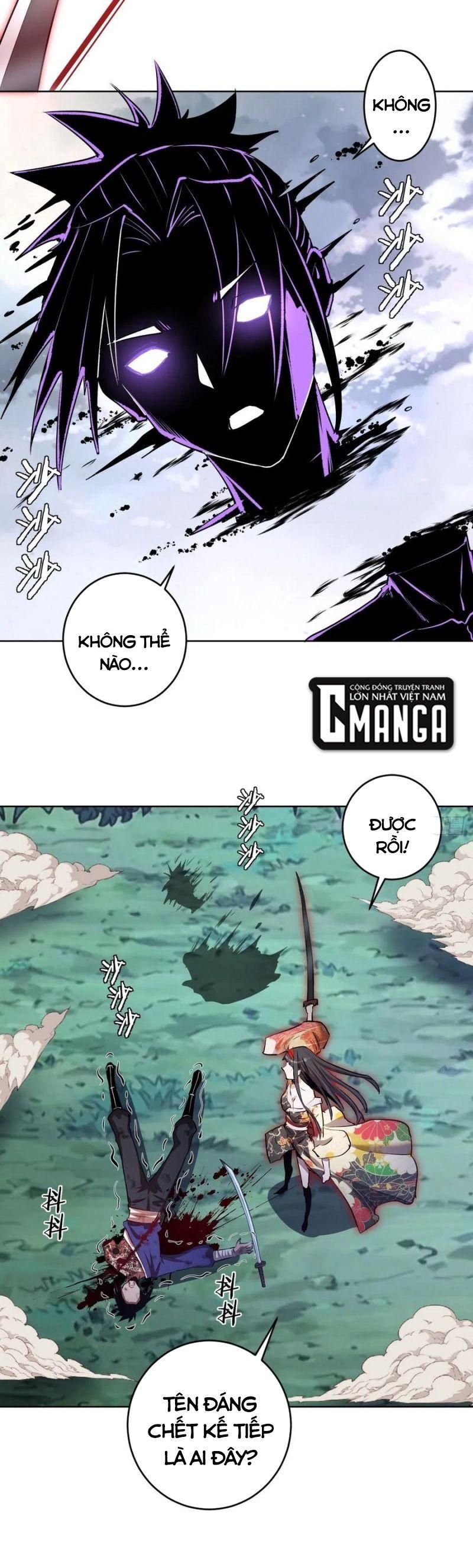 đọc truyện Tinh Linh Ám Đế Chương 113 ảnh 13 tại Thiên Thai Truyện