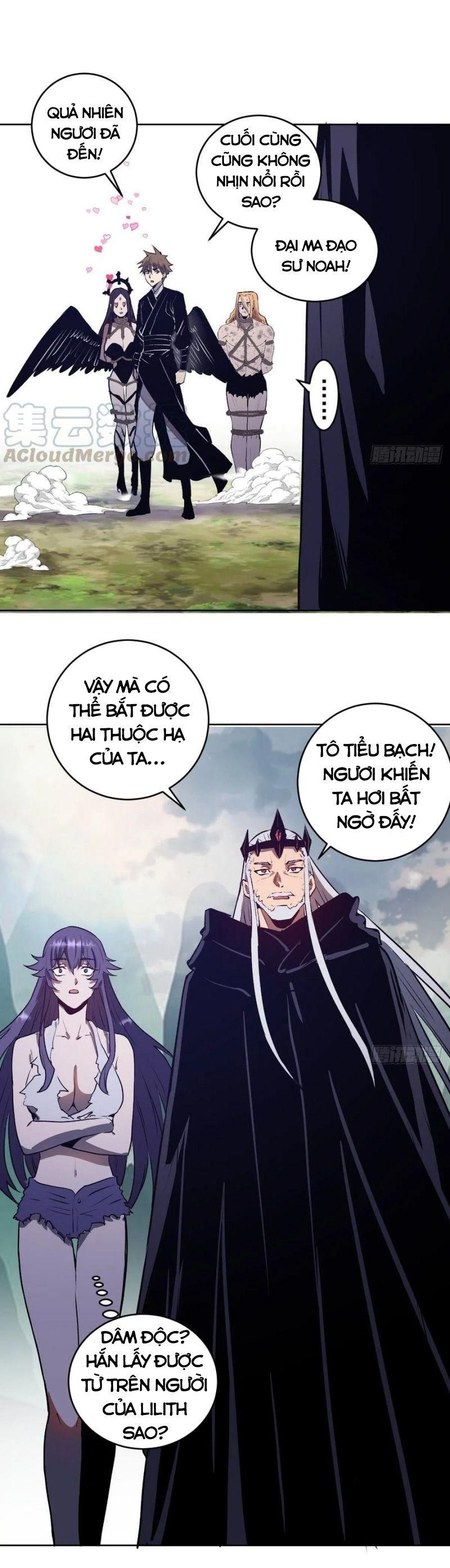 đọc truyện Tinh Linh Ám Đế Chương 113 ảnh 17 tại Thiên Thai Truyện