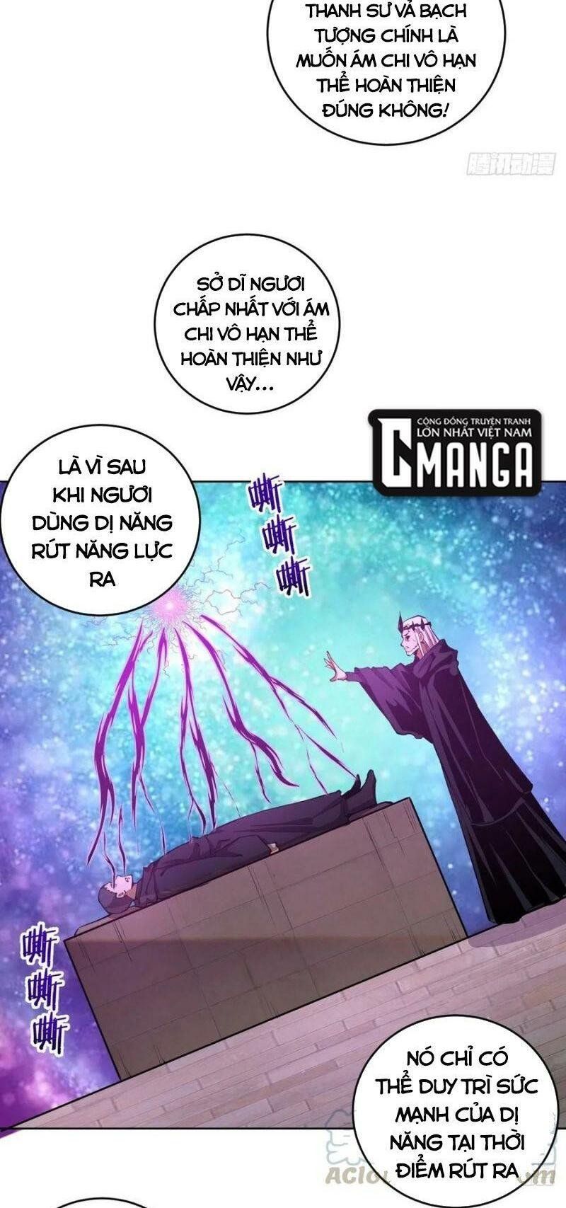 đọc truyện Tinh Linh Ám Đế Chương 114 ảnh 12 tại Thiên Thai Truyện