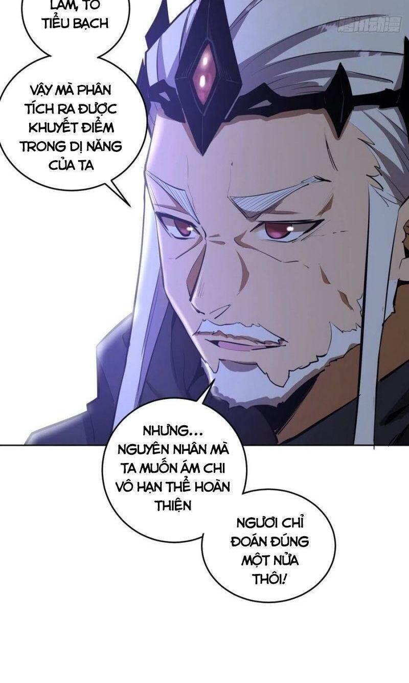 đọc truyện Tinh Linh Ám Đế Chương 114 ảnh 14 tại Thiên Thai Truyện