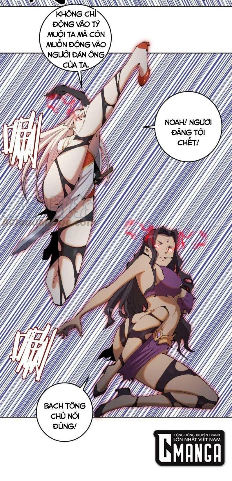 đọc truyện Tinh Linh Ám Đế Chương 114 ảnh 19 tại Thiên Thai Truyện