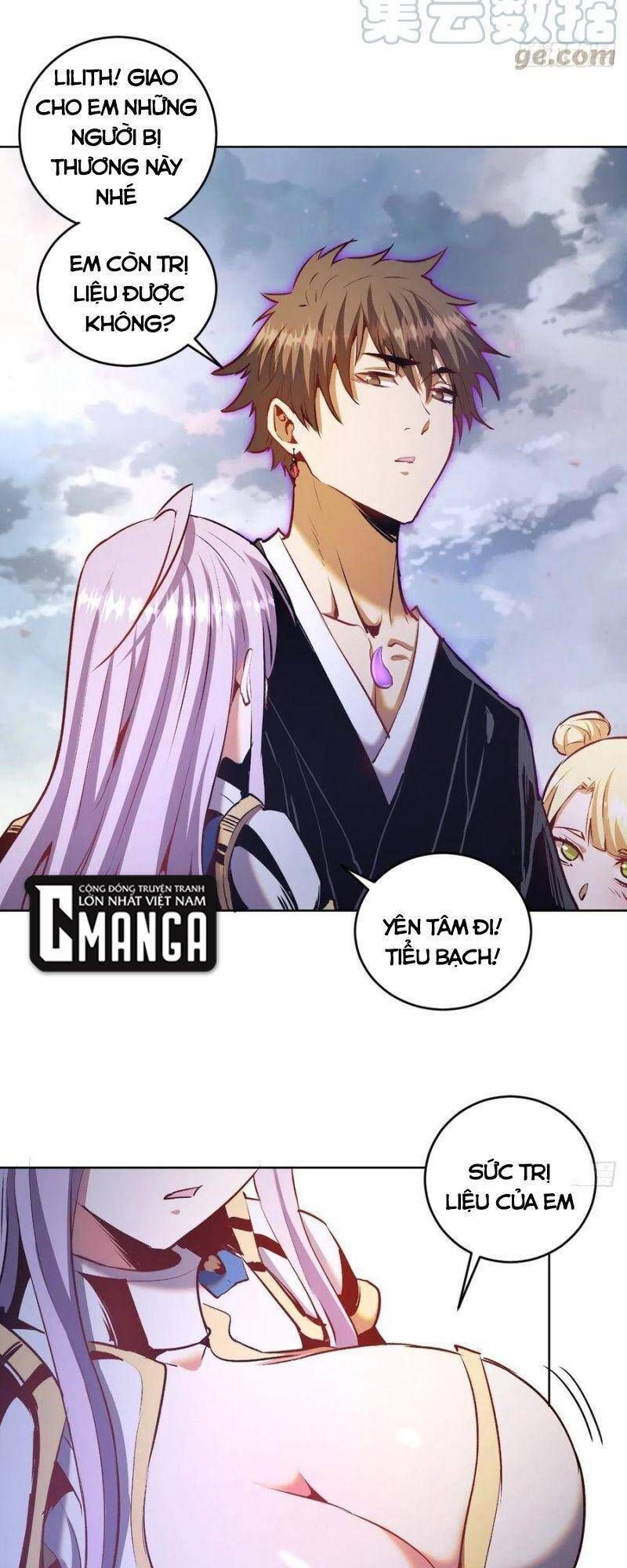 đọc truyện Tinh Linh Ám Đế Chương 115 ảnh 19 tại Thiên Thai Truyện