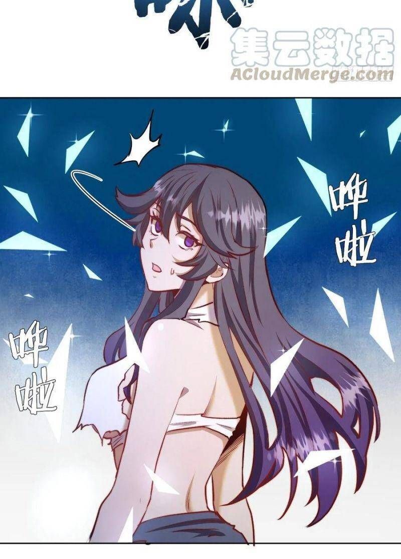 đọc truyện Tinh Linh Ám Đế Chương 115 ảnh 6 tại Thiên Thai Truyện