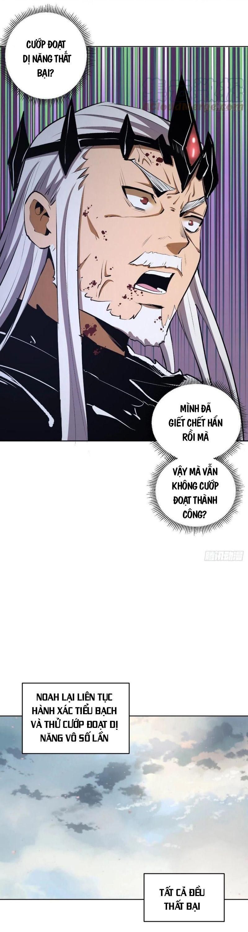 đọc truyện Tinh Linh Ám Đế Chương 117 ảnh 5 tại Thiên Thai Truyện