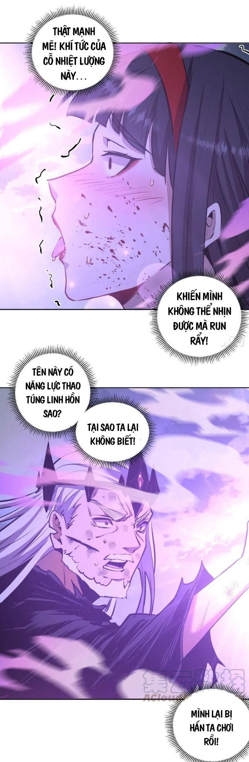 đọc truyện Tinh Linh Ám Đế Chương 118 ảnh 12 tại Thiên Thai Truyện