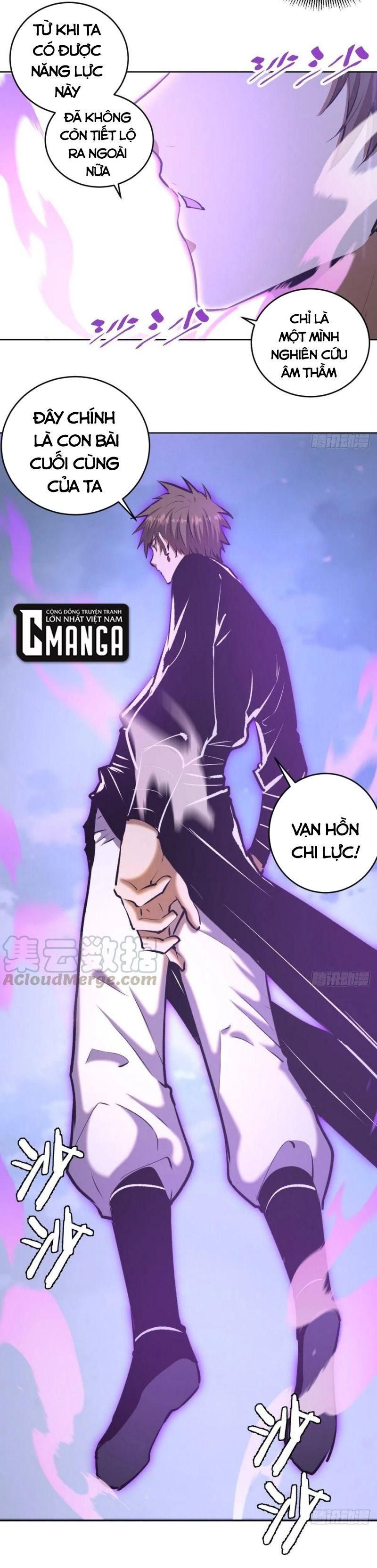 đọc truyện Tinh Linh Ám Đế Chương 118 ảnh 13 tại Thiên Thai Truyện