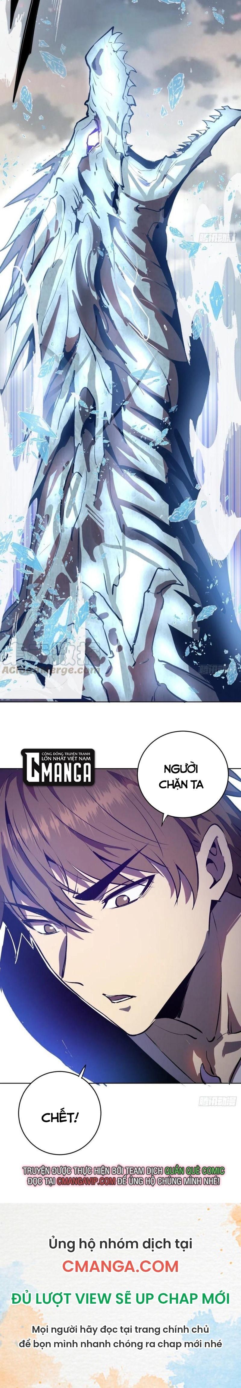 đọc truyện Tinh Linh Ám Đế Chương 118 ảnh 20 tại Thiên Thai Truyện