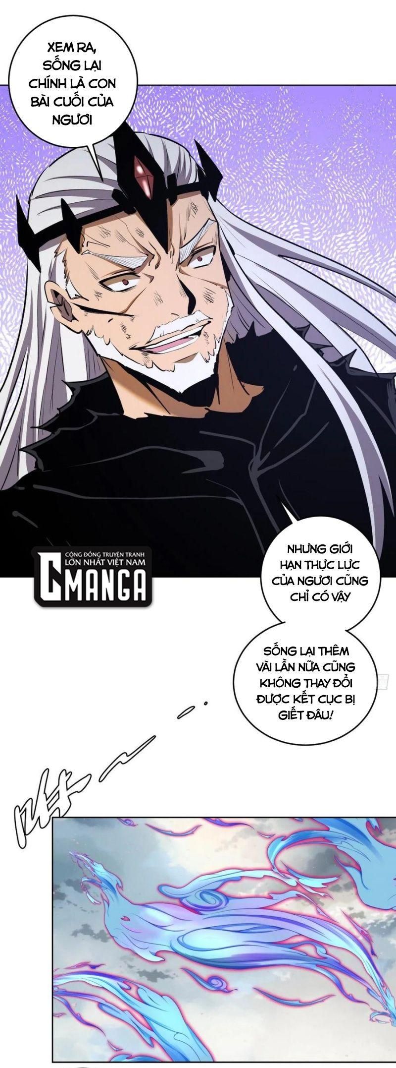 đọc truyện Tinh Linh Ám Đế Chương 118 ảnh 5 tại Thiên Thai Truyện