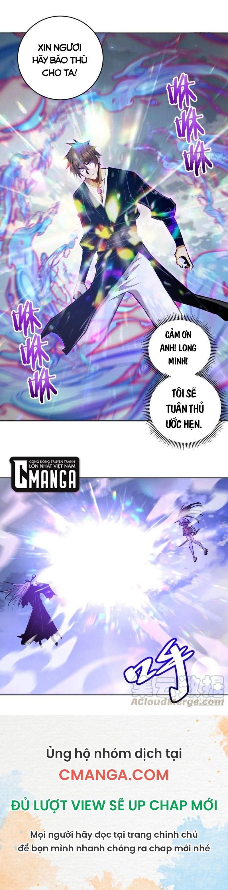 đọc truyện Tinh Linh Ám Đế Chương 118 ảnh 11 tại Thiên Thai Truyện