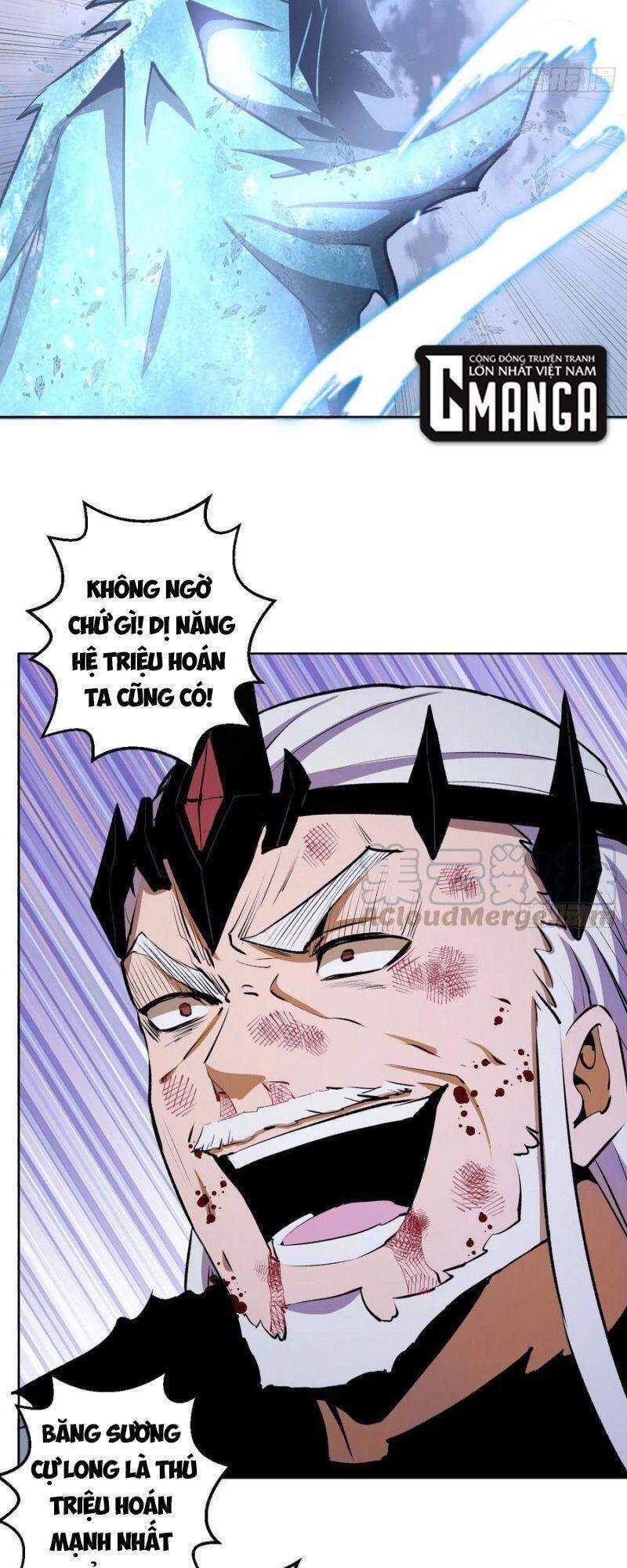 đọc truyện Tinh Linh Ám Đế Chương 119 ảnh 4 tại Thiên Thai Truyện