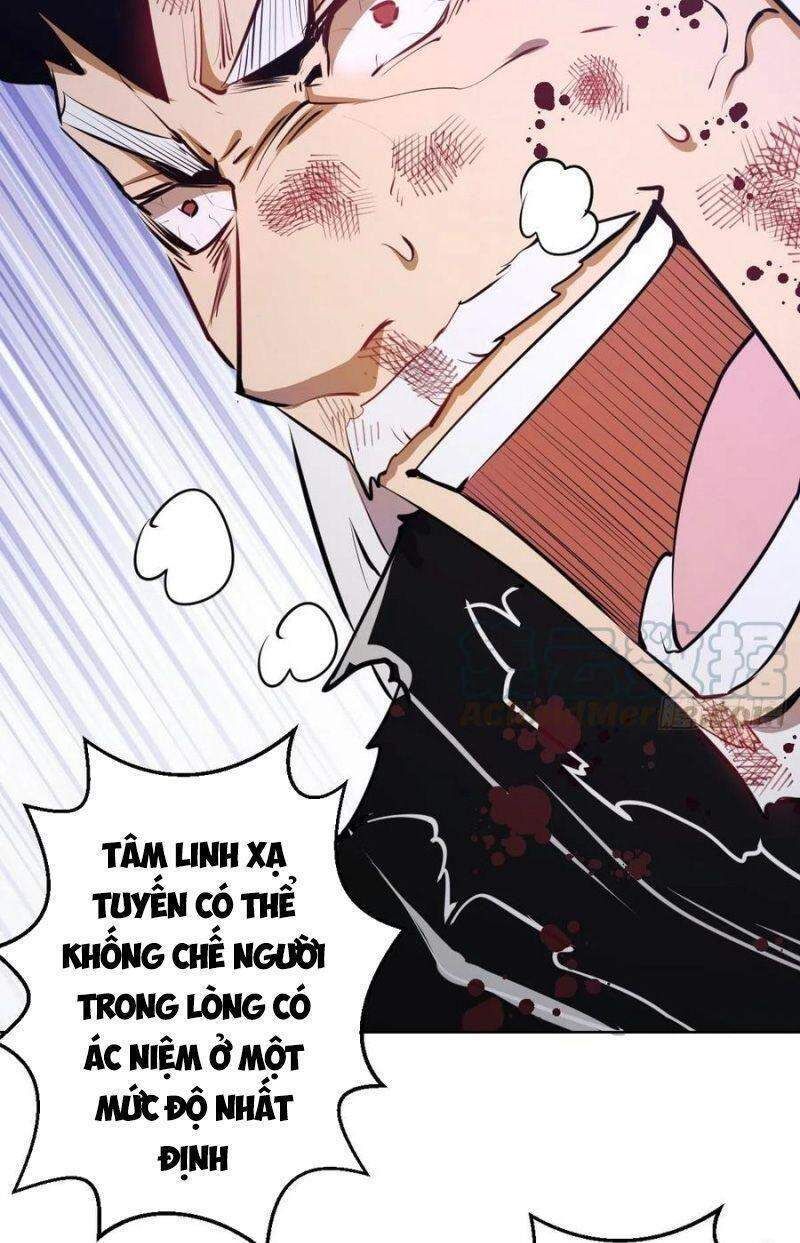 đọc truyện Tinh Linh Ám Đế Chương 119 ảnh 25 tại Thiên Thai Truyện