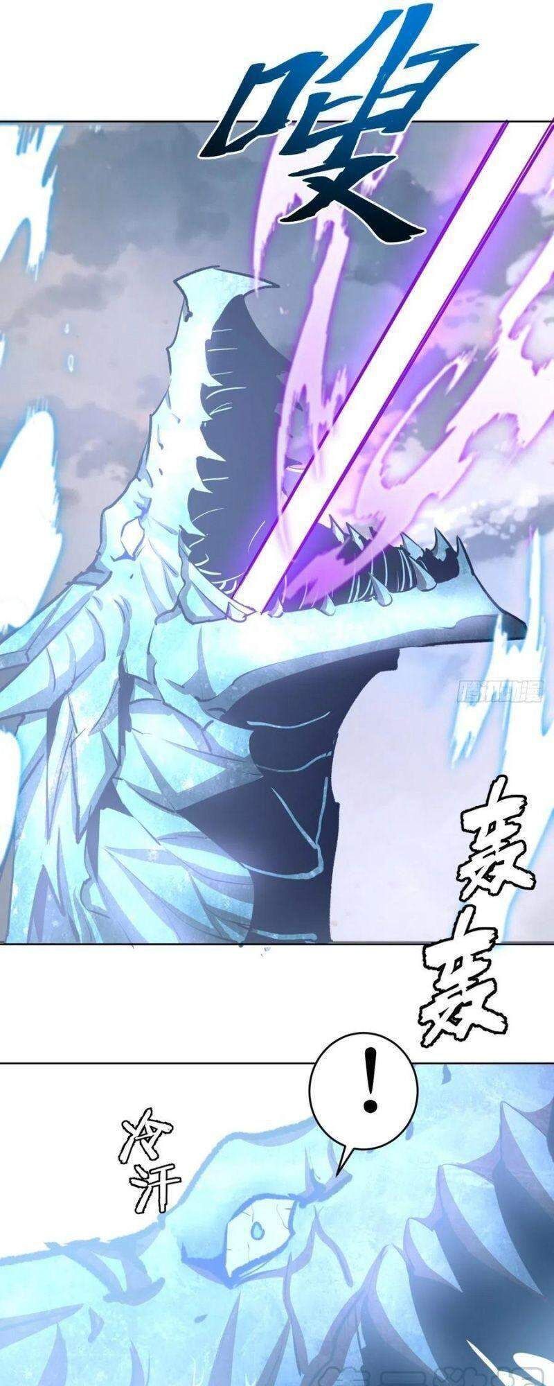 đọc truyện Tinh Linh Ám Đế Chương 119 ảnh 6 tại Thiên Thai Truyện